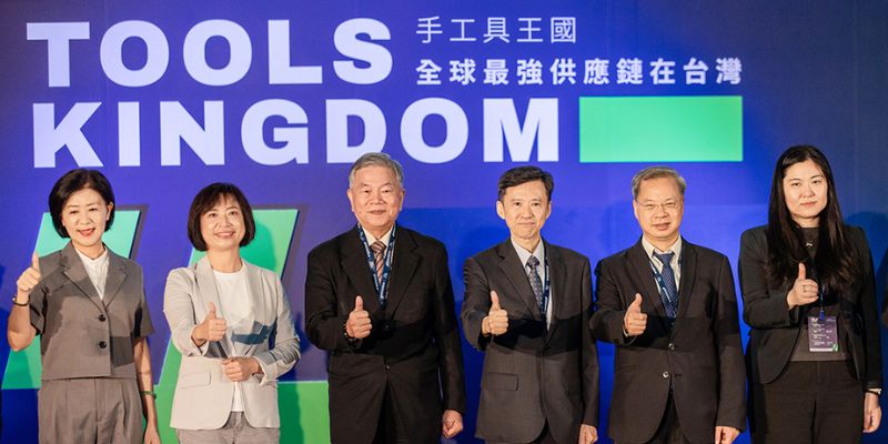 A Catalyst for Global Collaboration and Development