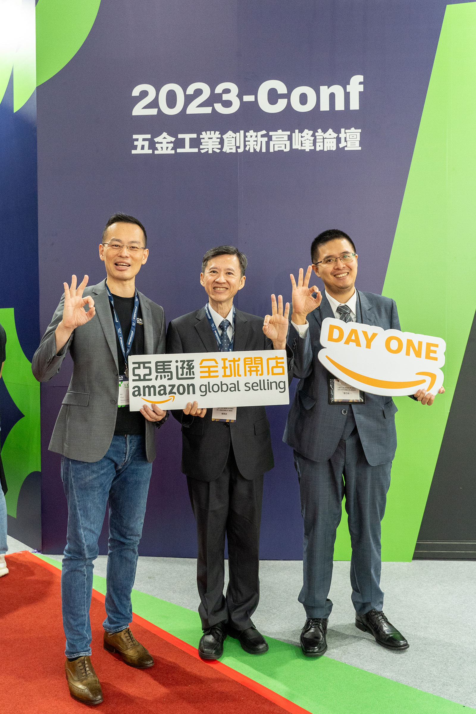 國際五金工業盛會在台中 IHTxTiTE雙展聯手10月登場